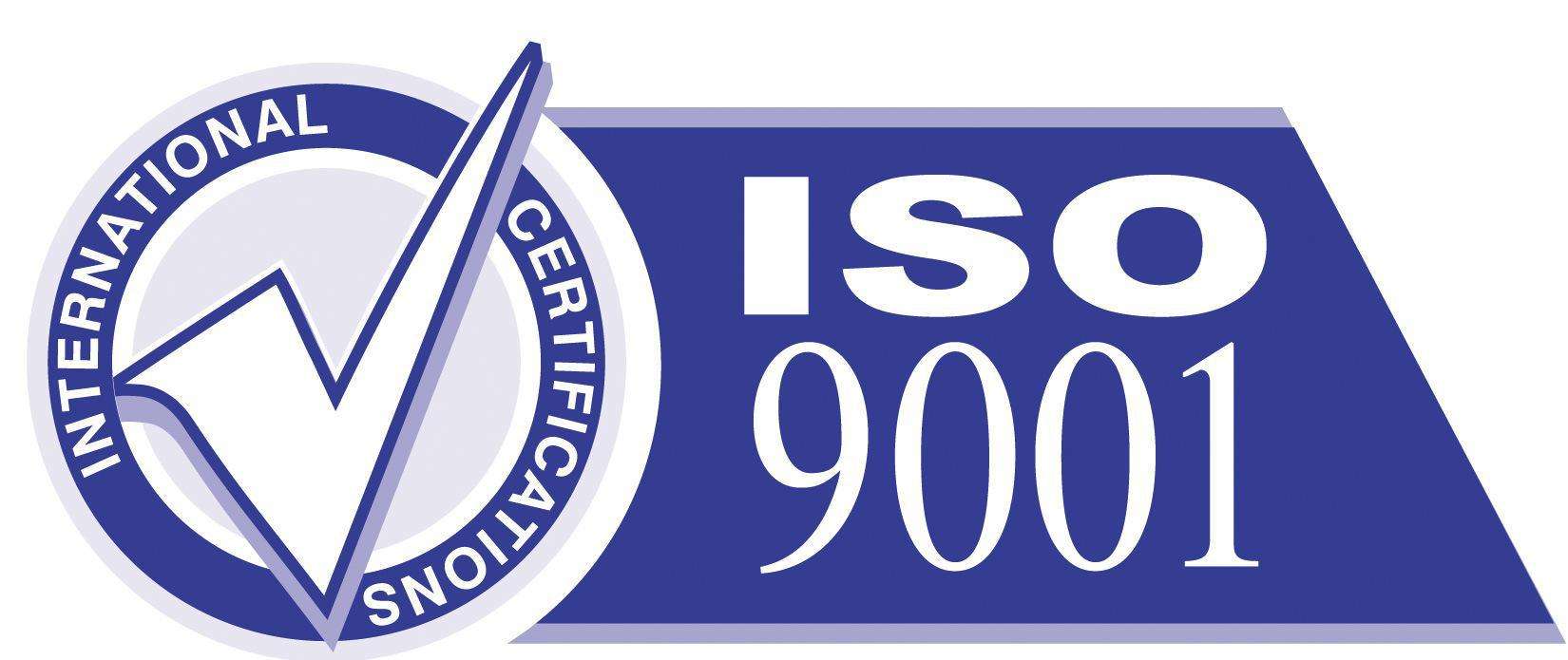 ISO9000認(rèn)證