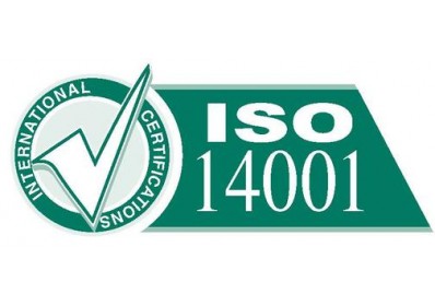 ISO14000認(rèn)證