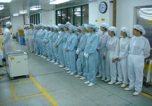 工廠布局咨詢2 工廠布局咨詢2