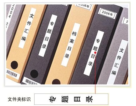 科普咨詢 科普咨詢